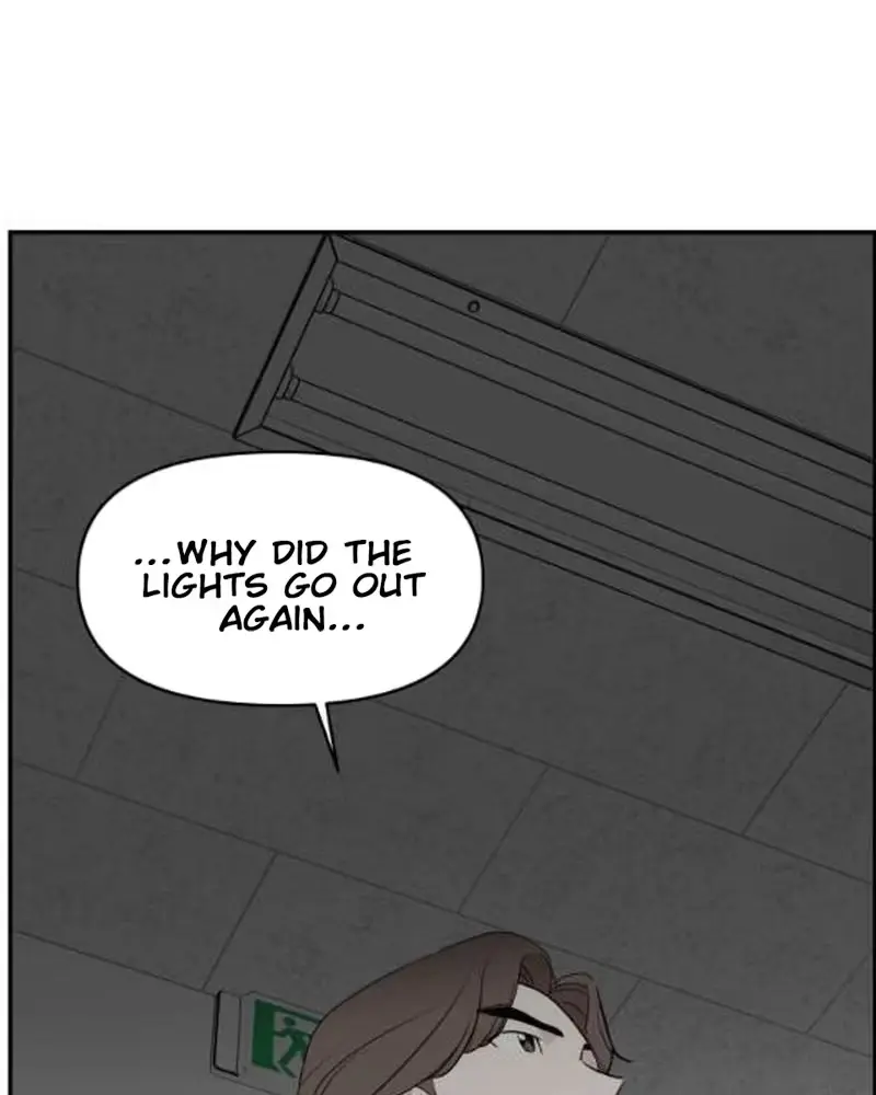 An Awkward Relationship Chapter 29 page 71 - 