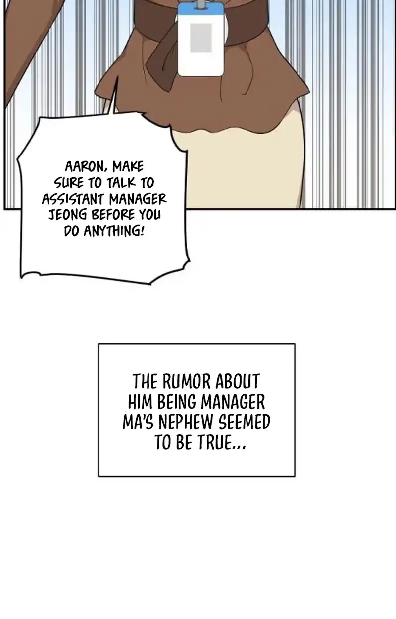 An Awkward Relationship Chapter 29 page 99 - 