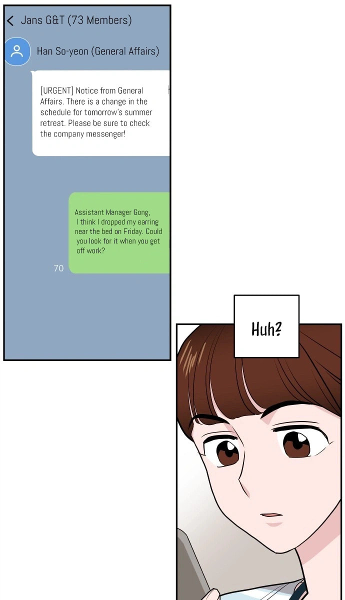 An Awkward Relationship Chapter 3 page 12 - 