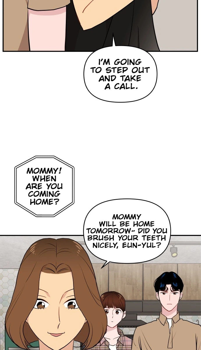 An Awkward Relationship Chapter 5 page 15 - 