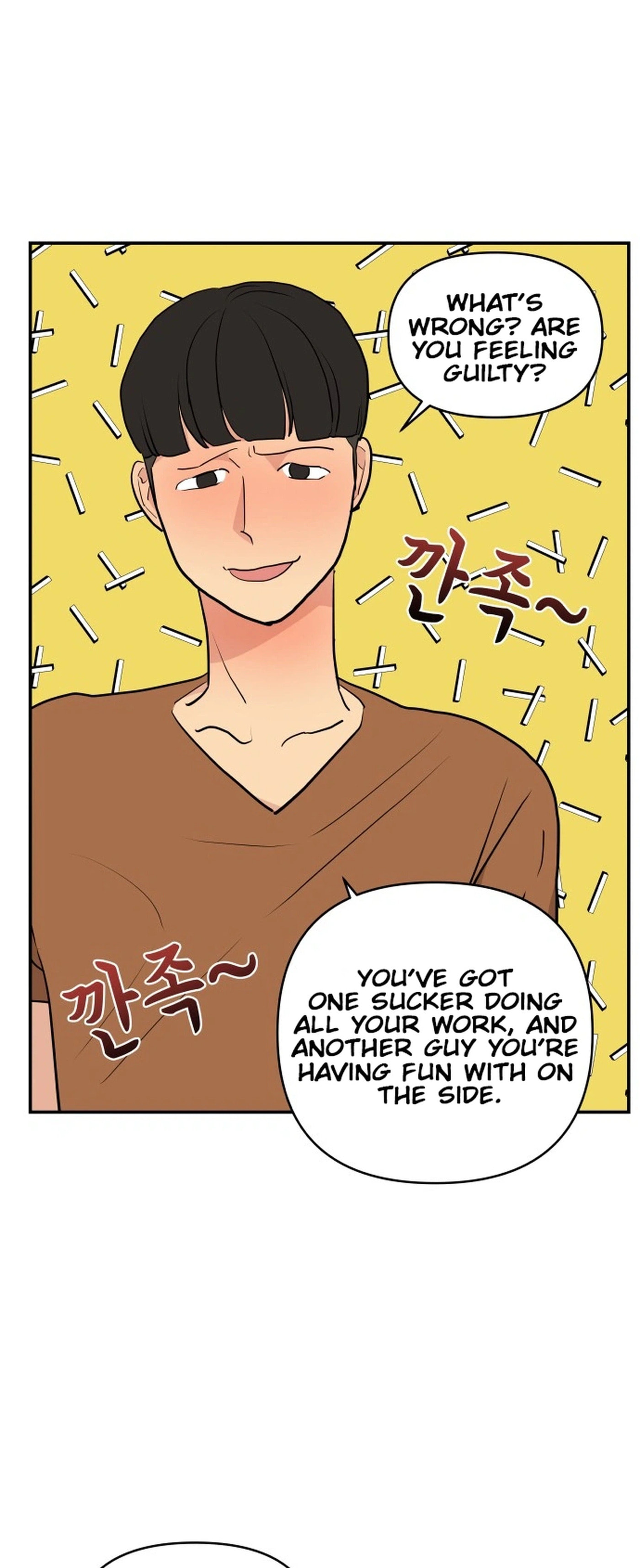 An Awkward Relationship Chapter 5 page 3 - 