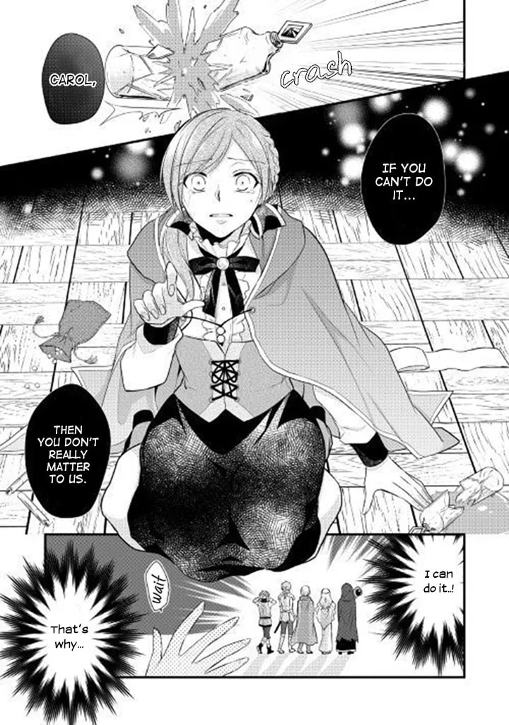Read An E-Rank Apothecarist chapter 1 image 1 on Lezhin
