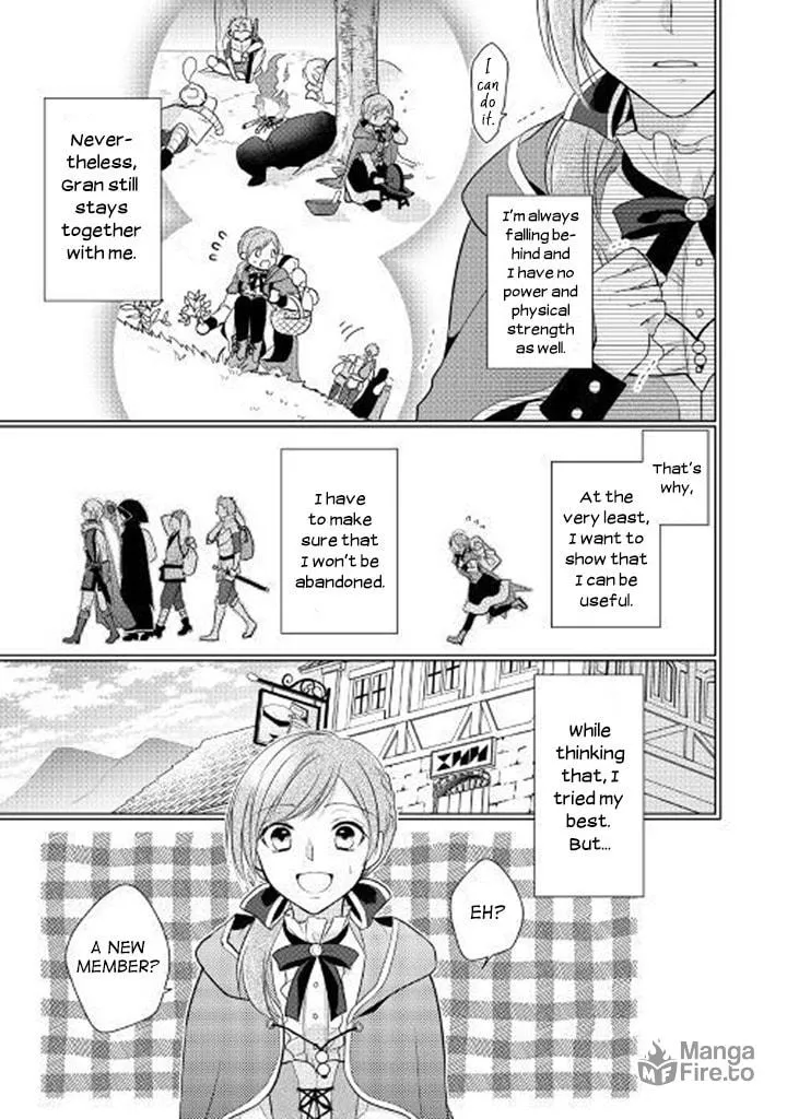 Read An E-Rank Apothecarist chapter 1 image 11 on Lezhin