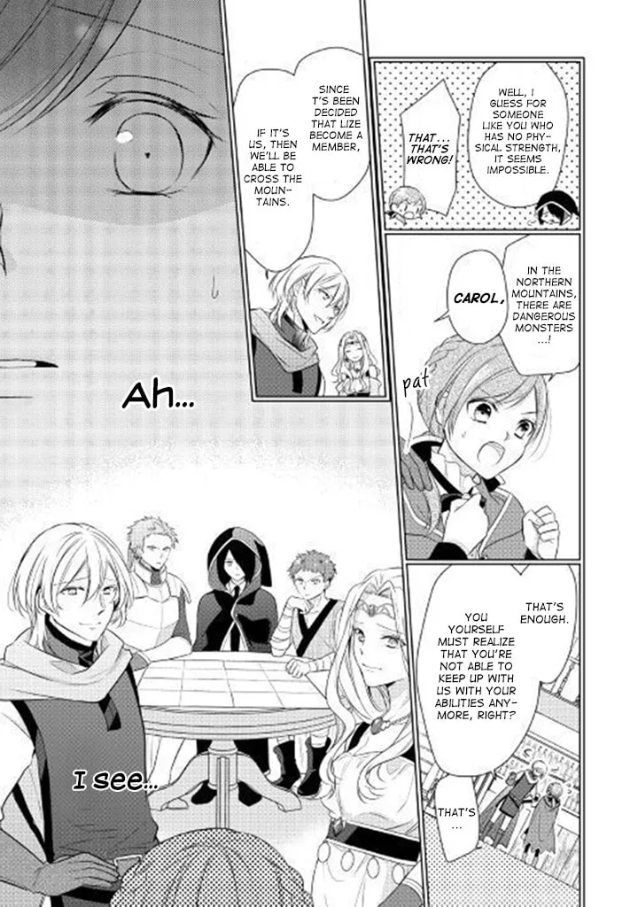 Read An E-Rank Apothecarist chapter 1 image 13 on Lezhin