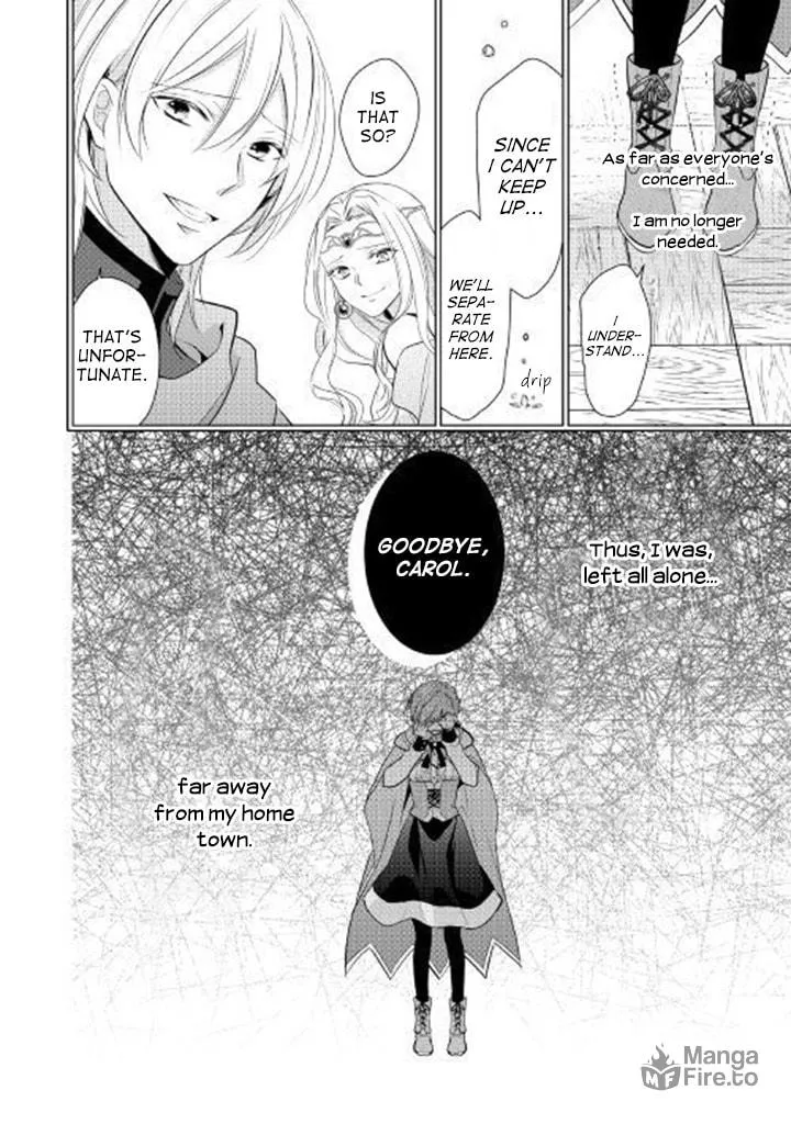 Read An E-Rank Apothecarist chapter 1 image 14 on Lezhin