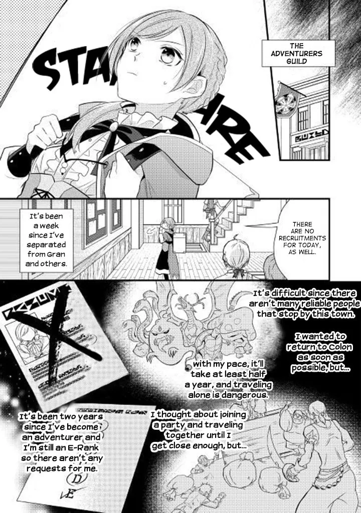 Read An E-Rank Apothecarist chapter 1 image 15 on Lezhin