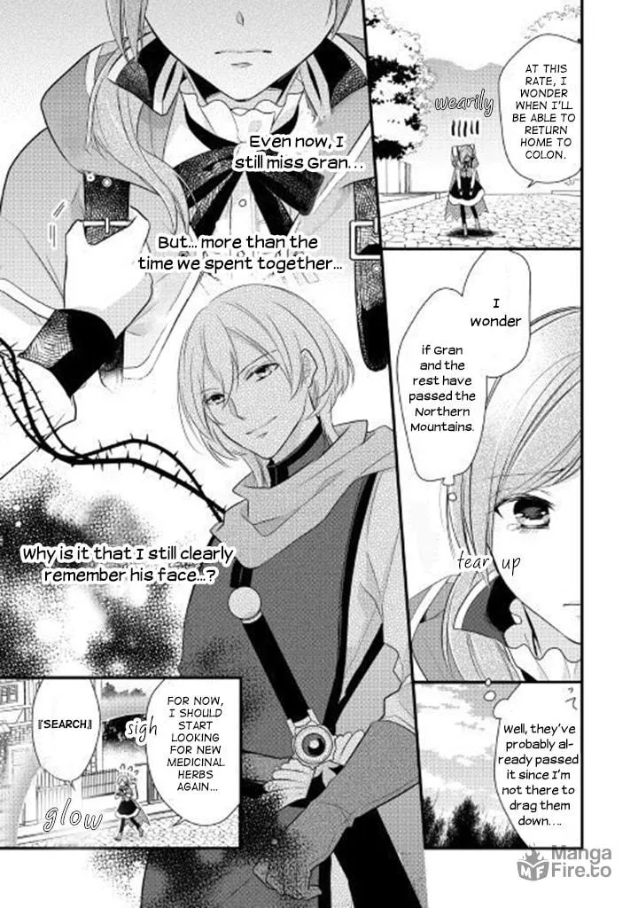 Read An E-Rank Apothecarist chapter 1 image 17 on Lezhin