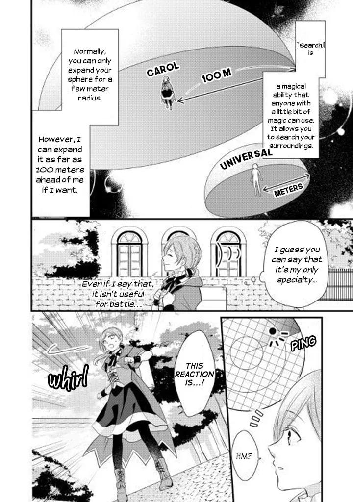 Read An E-Rank Apothecarist chapter 1 image 18 on Lezhin