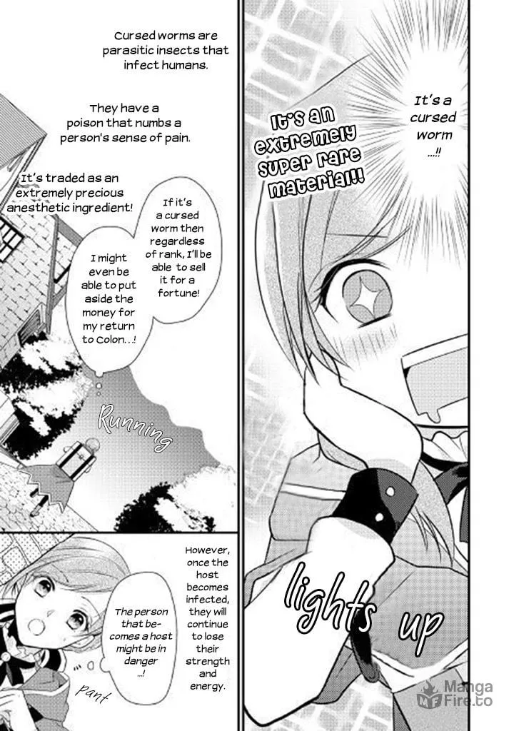 Read An E-Rank Apothecarist chapter 1 image 19 on Lezhin