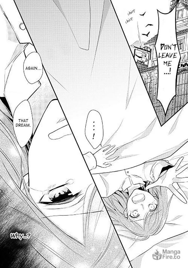 Read An E-Rank Apothecarist chapter 1 image 2 on Lezhin