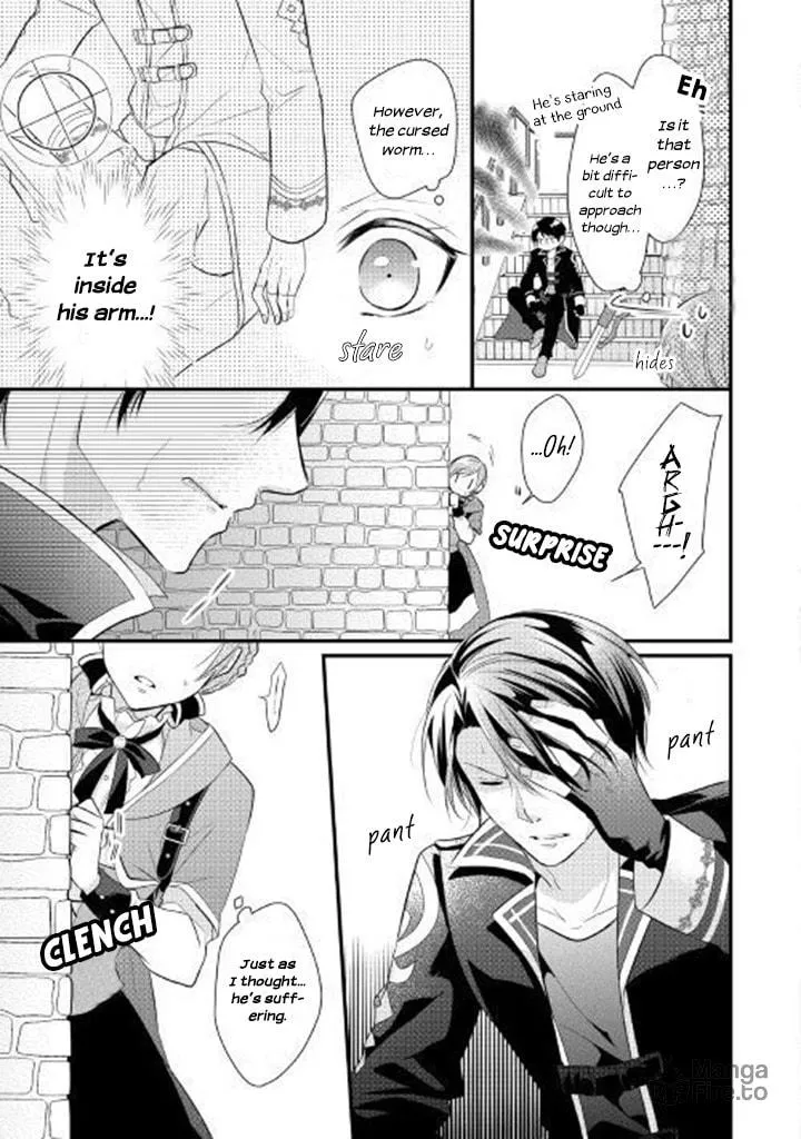 Read An E-Rank Apothecarist chapter 1 image 20 on Lezhin