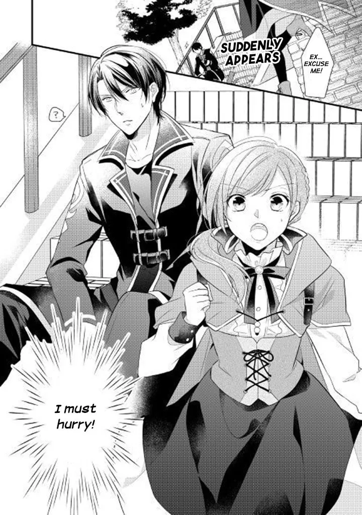 Read An E-Rank Apothecarist chapter 1 image 21 on Lezhin