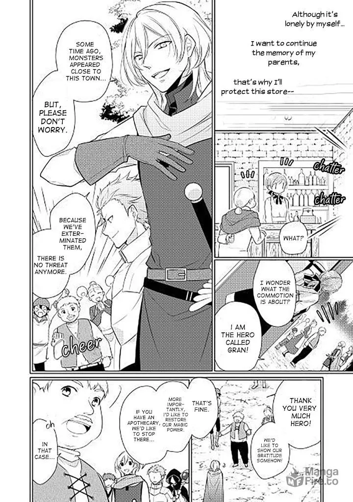 Read An E-Rank Apothecarist chapter 1 image 4 on Lezhin