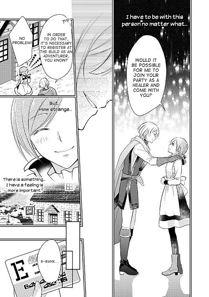 Read An E-Rank Apothecarist chapter 1 image 7 on Lezhin