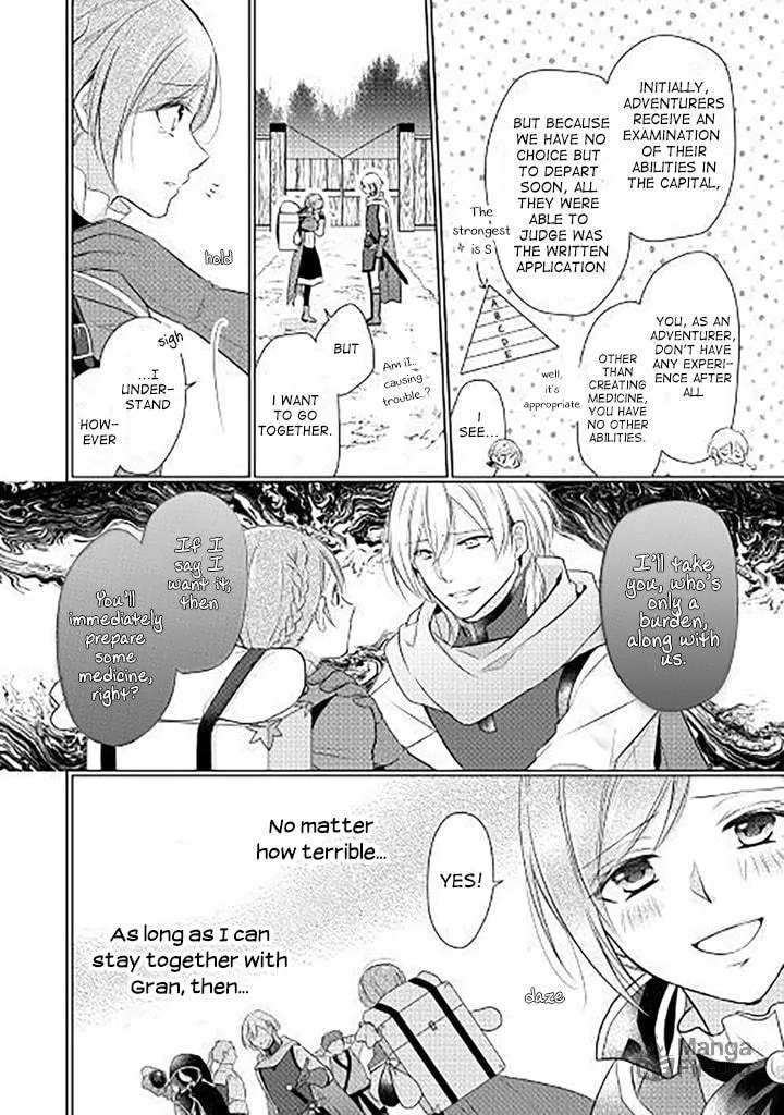 Read An E-Rank Apothecarist chapter 1 image 8 on Lezhin