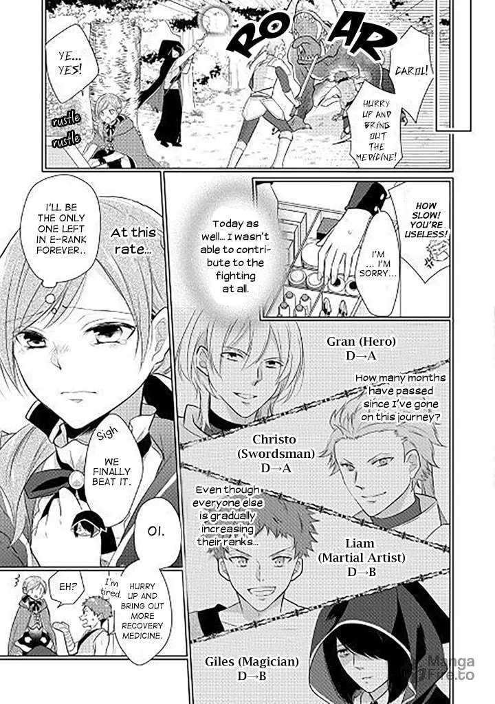 Read An E-Rank Apothecarist chapter 1 image 9 on Lezhin