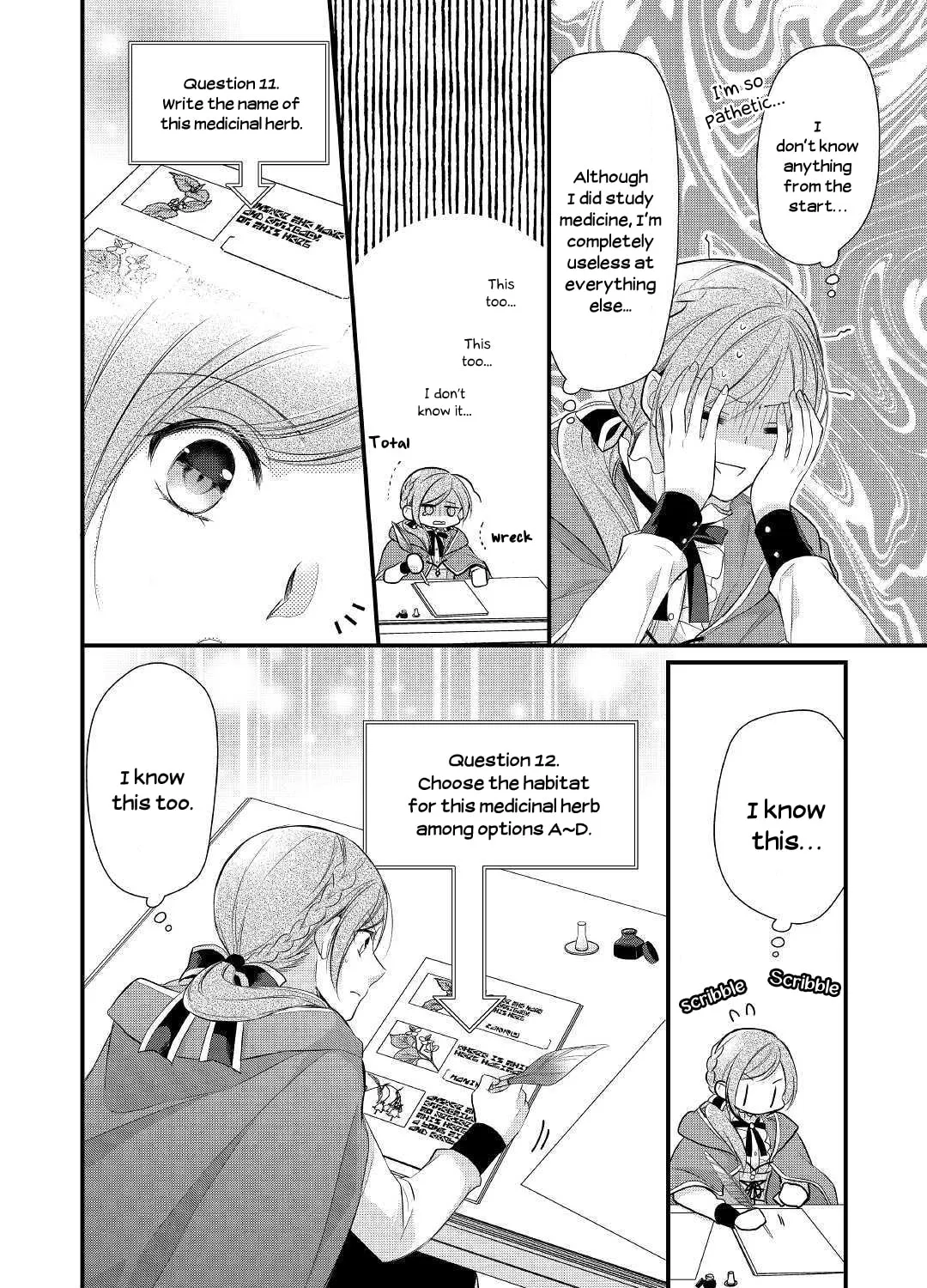 Read An E-Rank Apothecarist chapter 10 image 14 on Lezhin