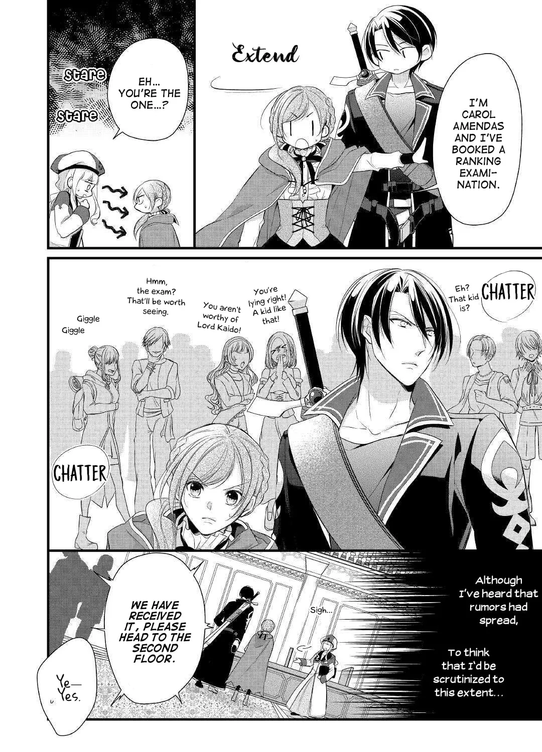 Read An E-Rank Apothecarist chapter 10 image 2 on Lezhin