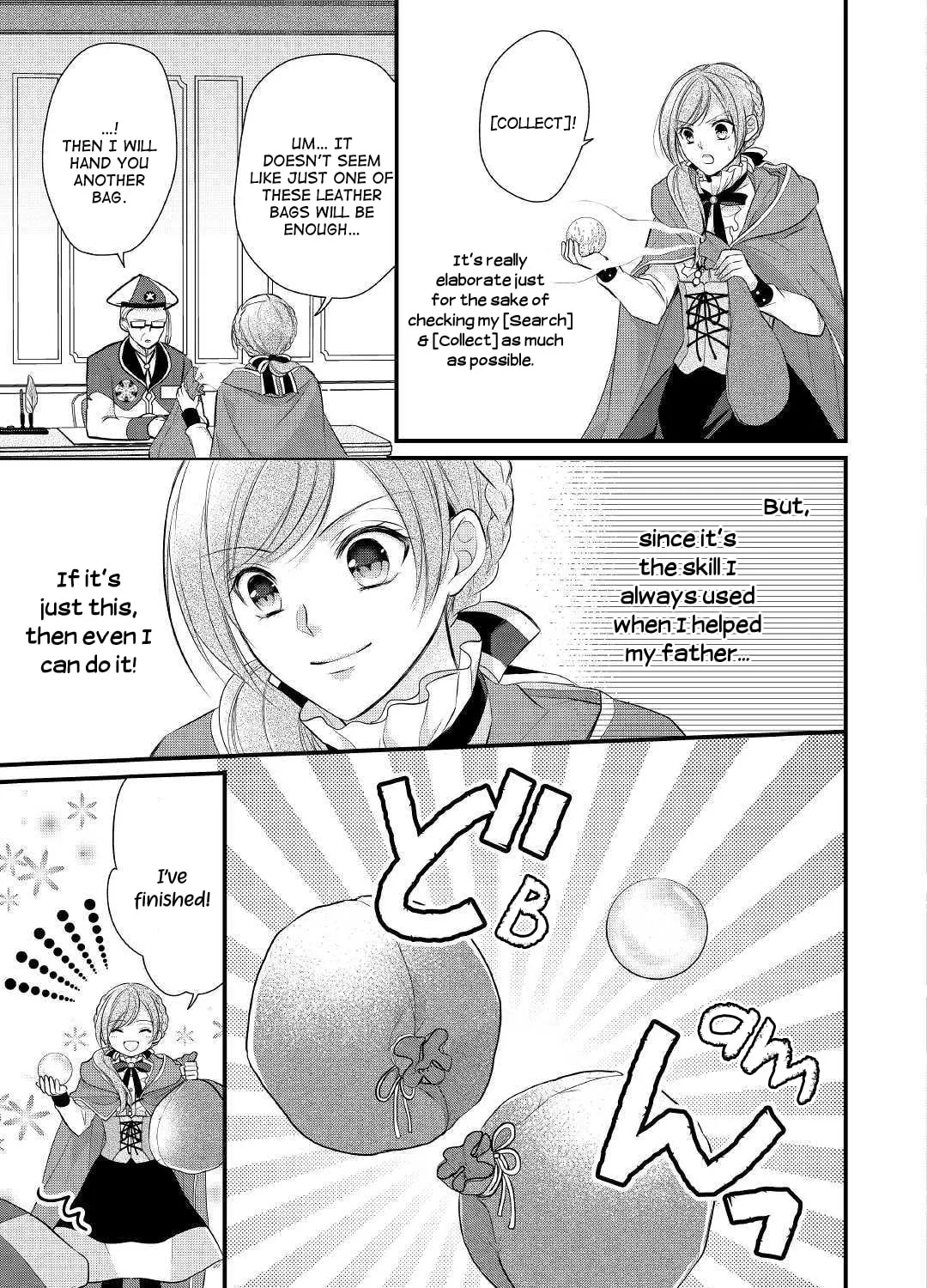 Read An E-Rank Apothecarist chapter 10 image 24 on Lezhin