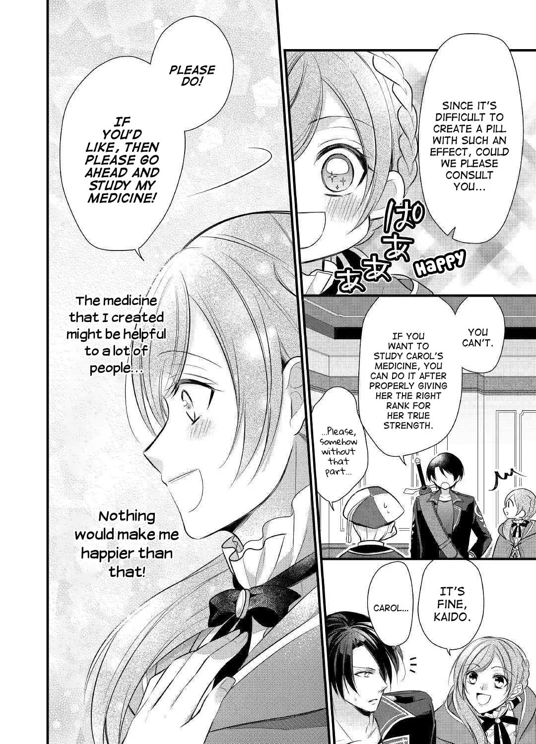 Read An E-Rank Apothecarist chapter 10 image 42 on Lezhin