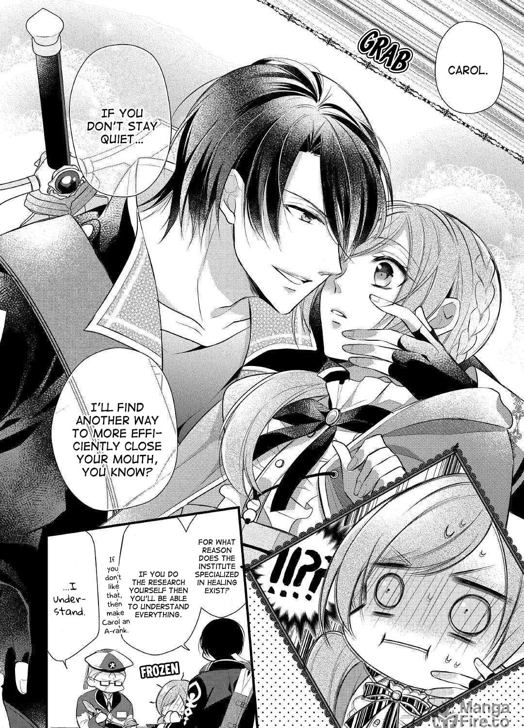 Read An E-Rank Apothecarist chapter 10 image 46 on Lezhin