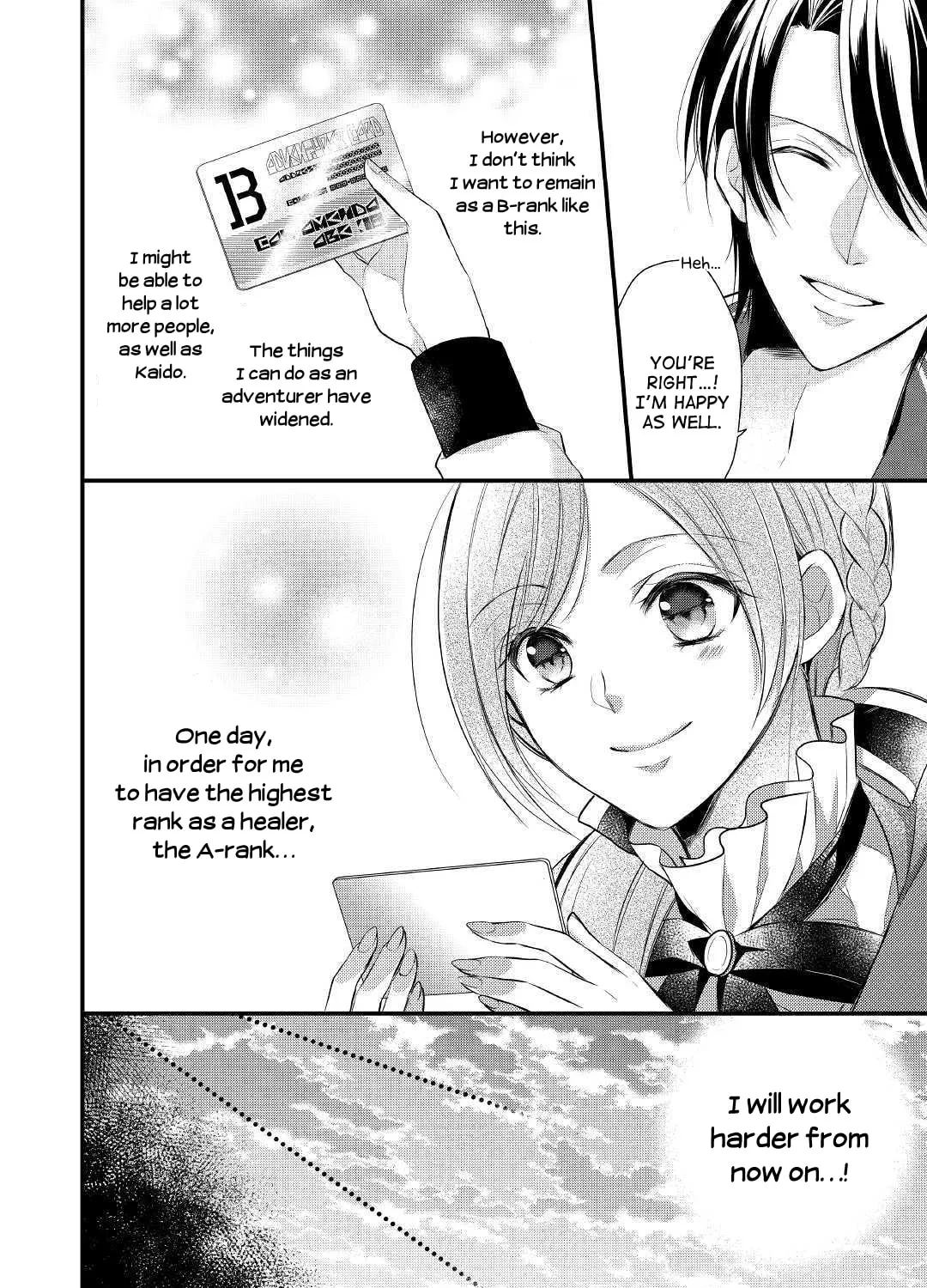 Read An E-Rank Apothecarist chapter 10 image 50 on Lezhin