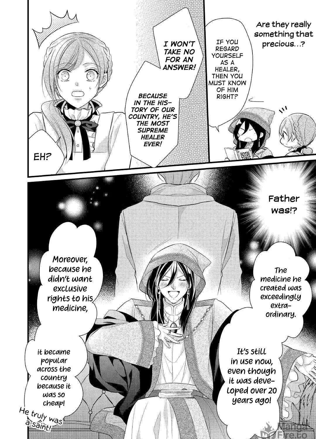 Read An E-Rank Apothecarist chapter 11 image 10 on Lezhin