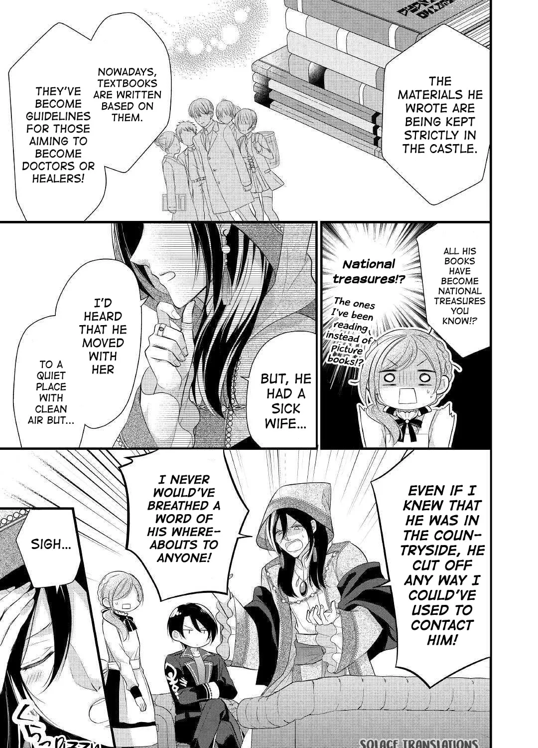 Read An E-Rank Apothecarist chapter 11 image 12 on Lezhin