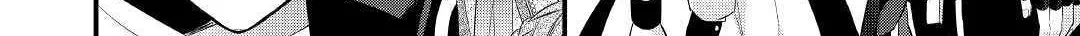 Read An E-Rank Apothecarist chapter 11 image 15 on Lezhin