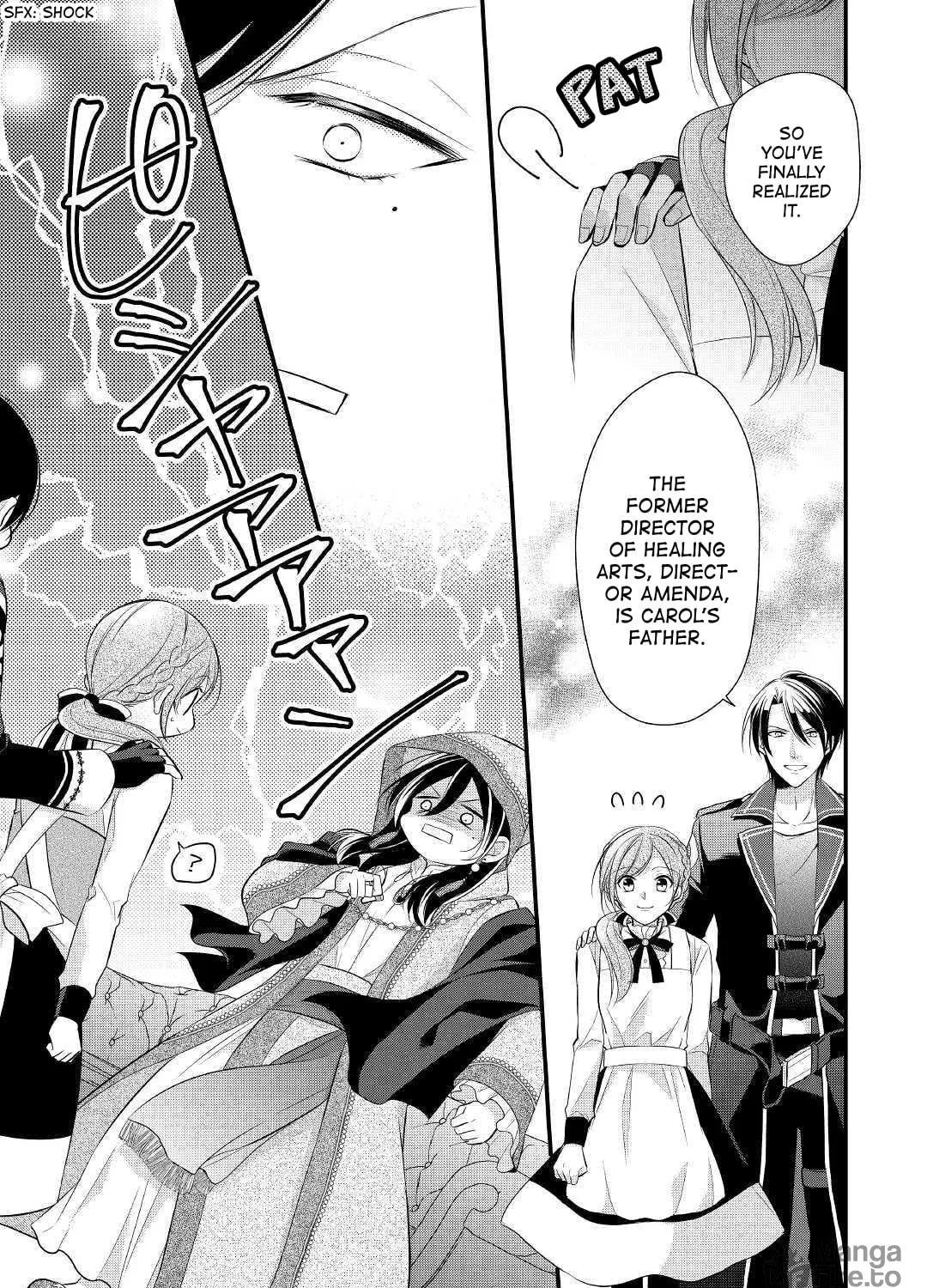 Read An E-Rank Apothecarist chapter 11 image 16 on Lezhin