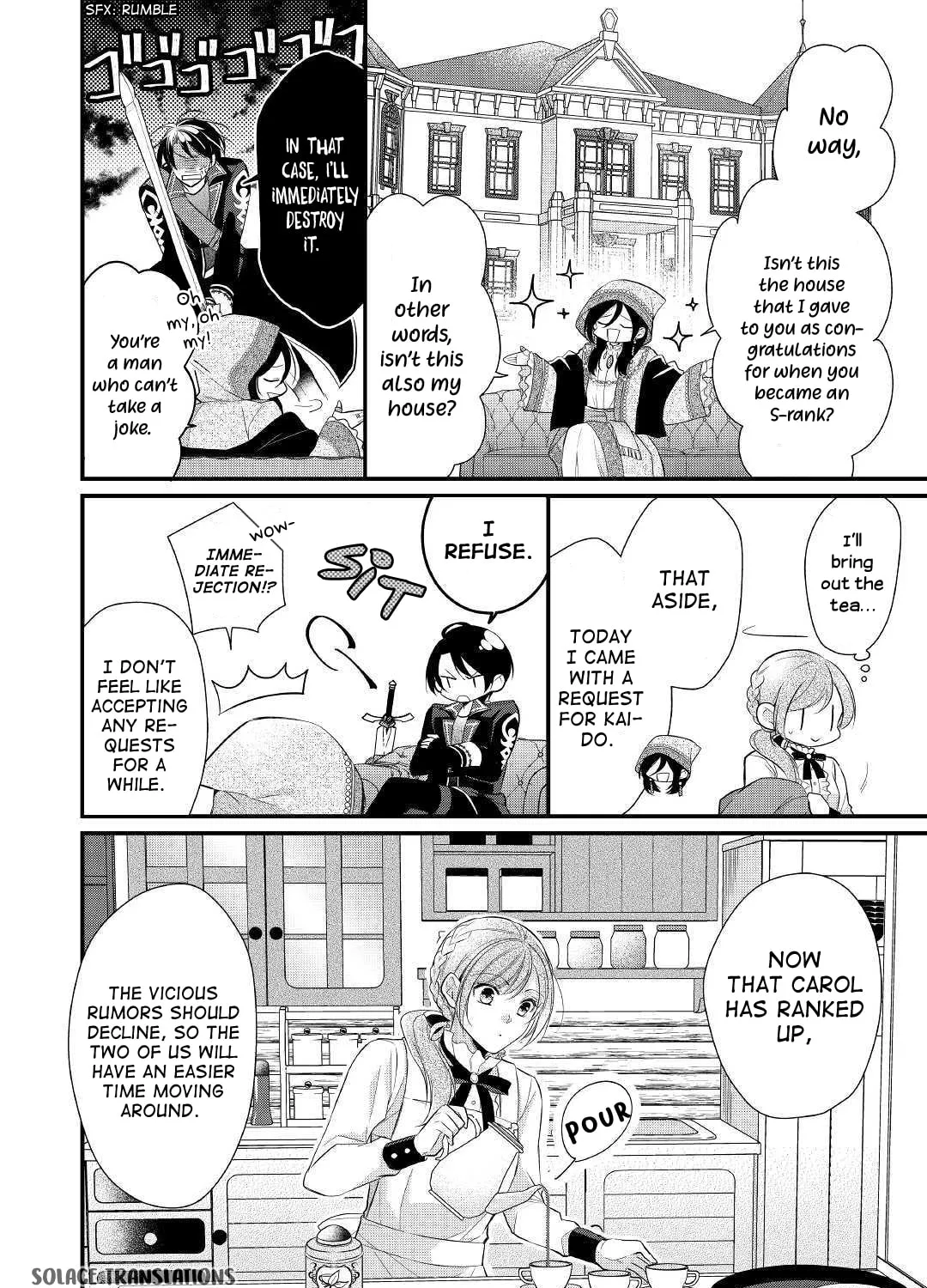 Read An E-Rank Apothecarist chapter 11 image 2 on Lezhin