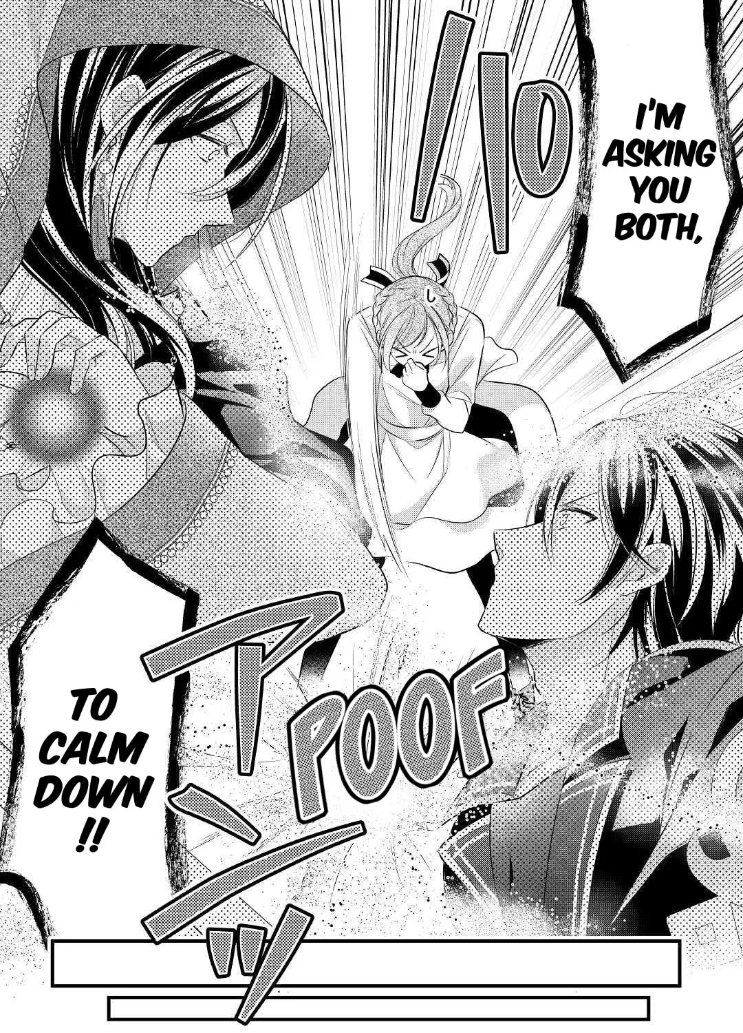 Read An E-Rank Apothecarist chapter 11 image 26 on Lezhin