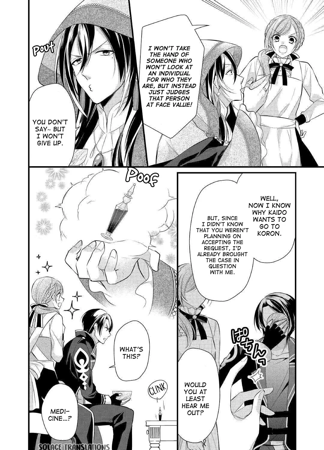 Read An E-Rank Apothecarist chapter 11 image 30 on Lezhin