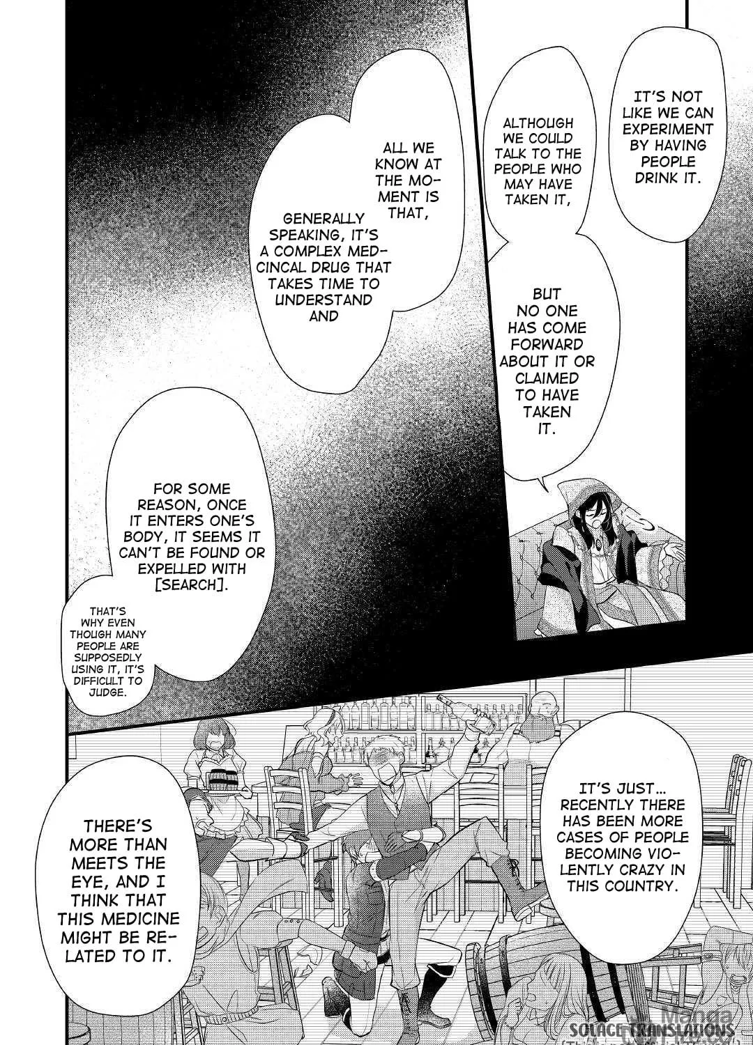 Read An E-Rank Apothecarist chapter 11 image 34 on Lezhin