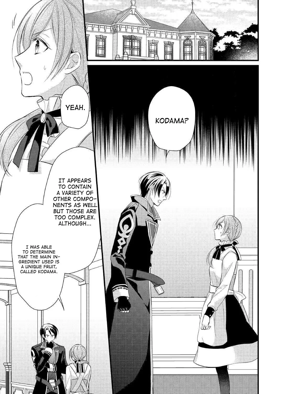 Read An E-Rank Apothecarist chapter 11 image 44 on Lezhin