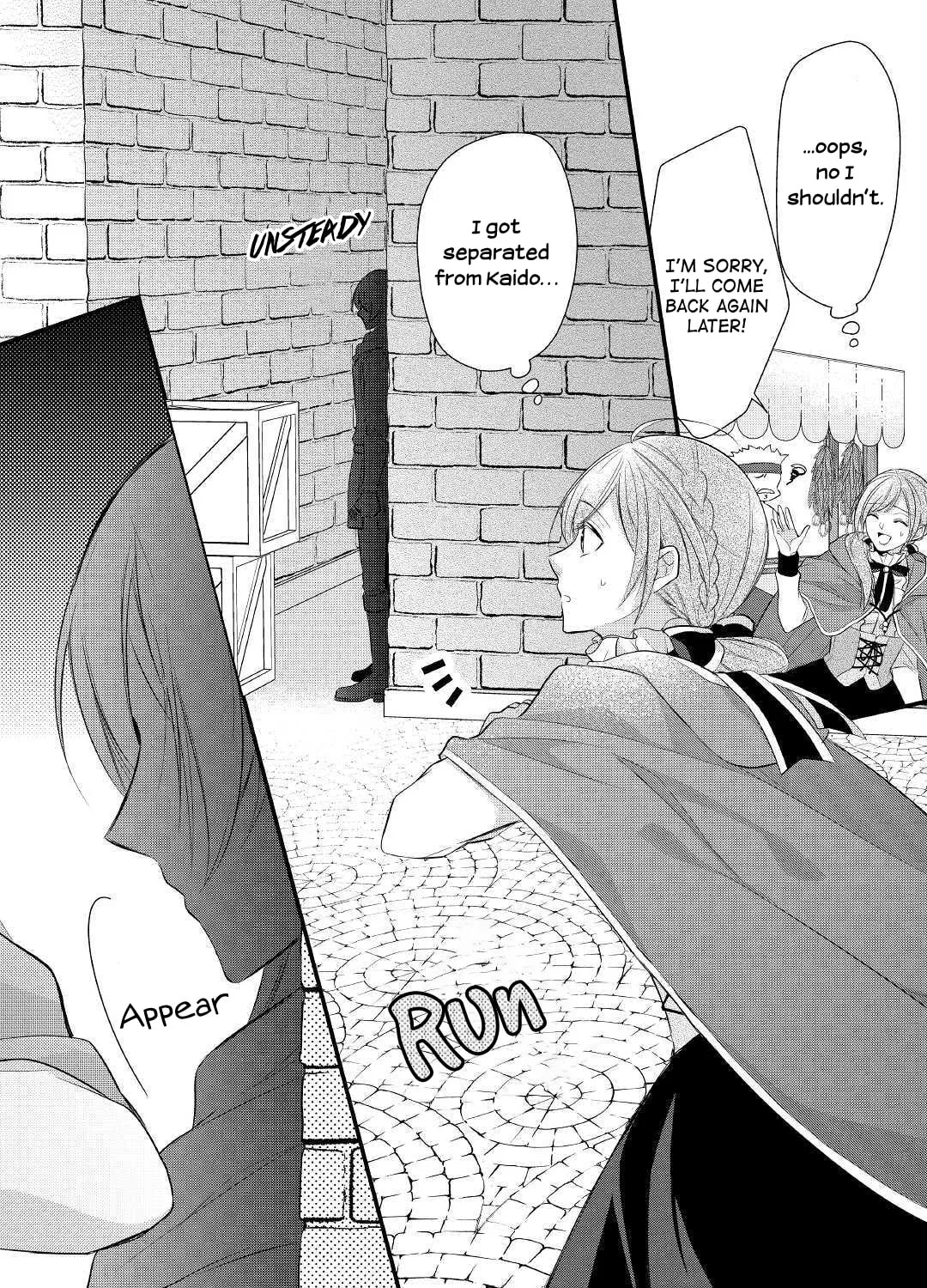 Read An E-Rank Apothecarist chapter 11 image 54 on Lezhin