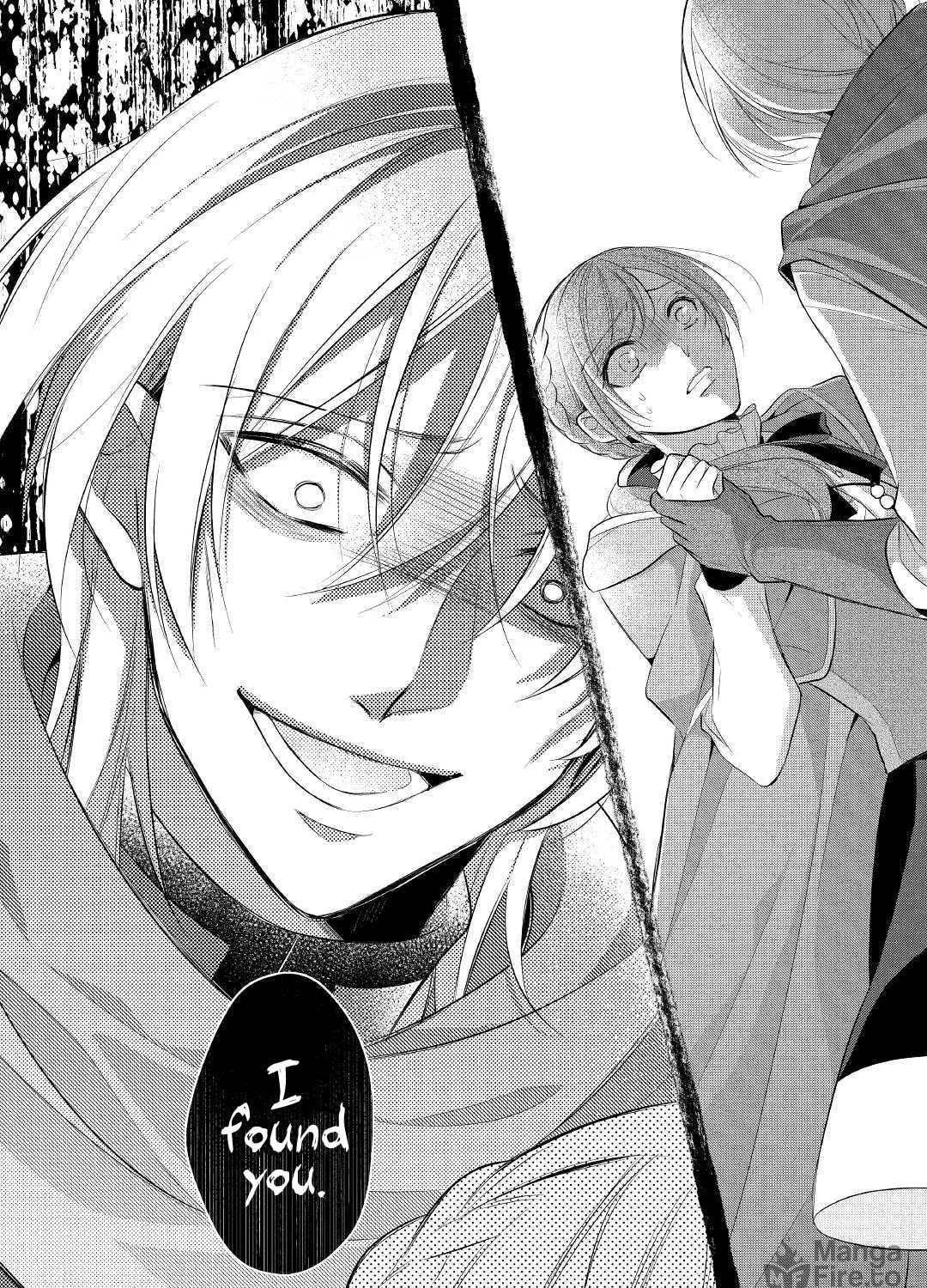 Read An E-Rank Apothecarist chapter 11 image 58 on Lezhin