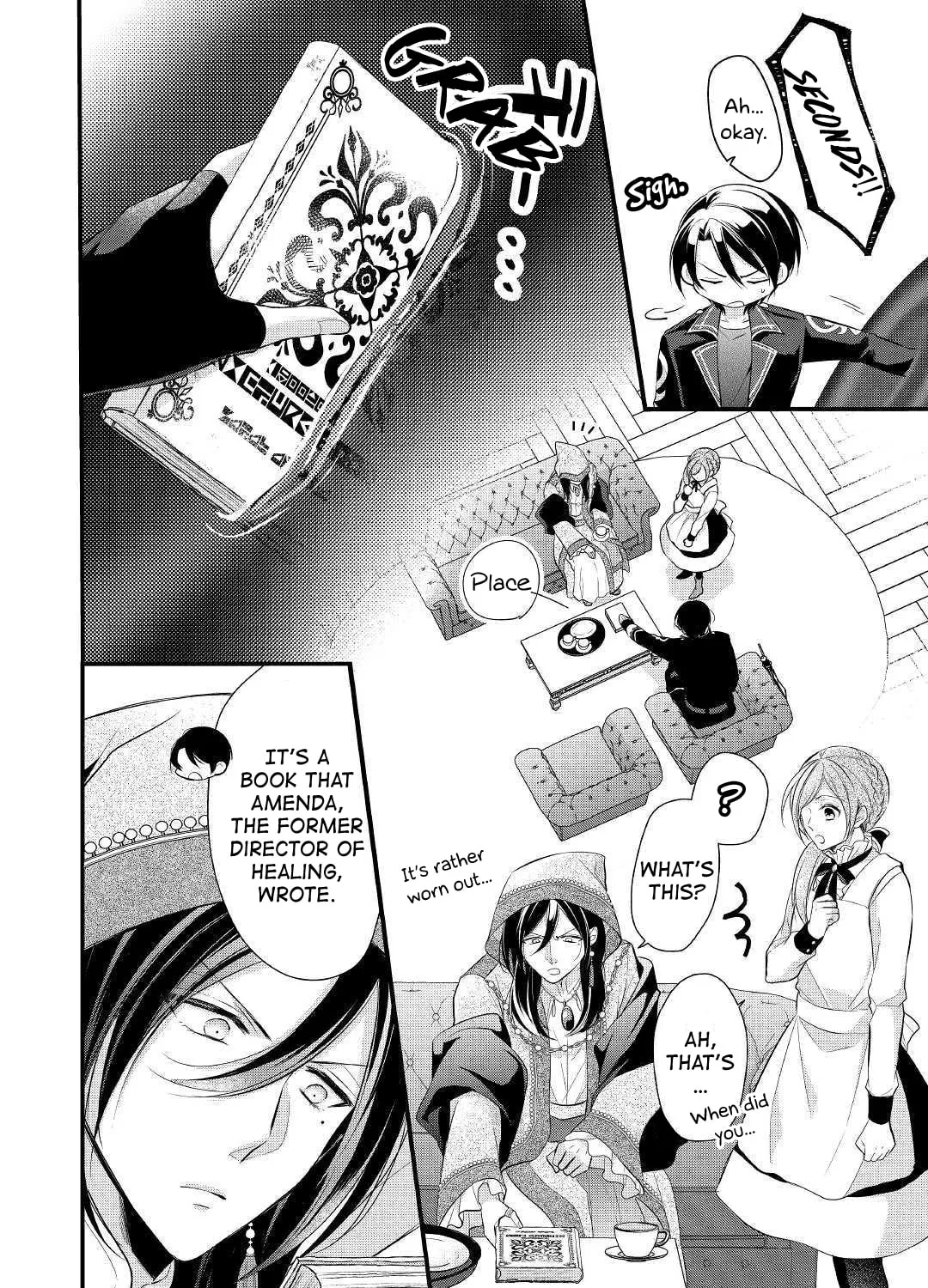 Read An E-Rank Apothecarist chapter 11 image 6 on Lezhin