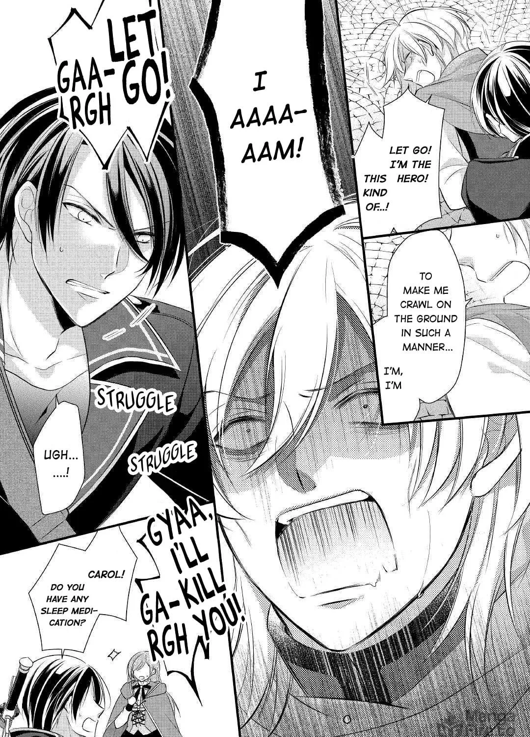 Read An E-Rank Apothecarist chapter 12 image 18 on Lezhin