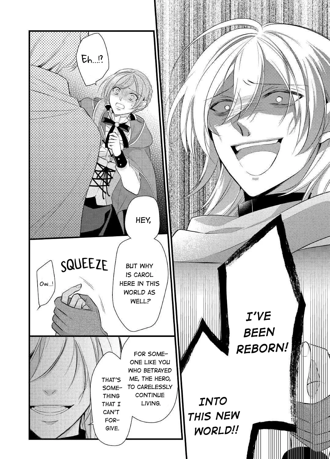 Read An E-Rank Apothecarist chapter 12 image 2 on Lezhin