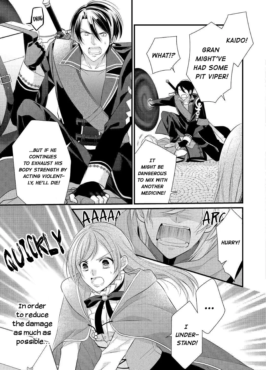 Read An E-Rank Apothecarist chapter 12 image 20 on Lezhin