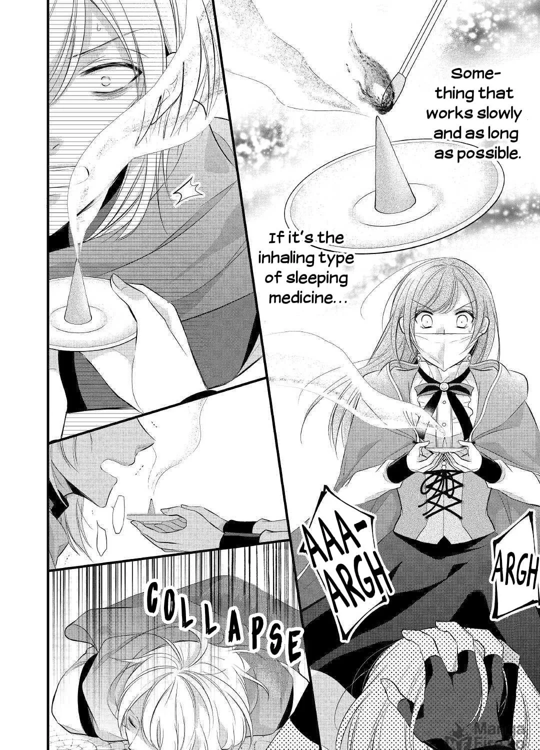 Read An E-Rank Apothecarist chapter 12 image 22 on Lezhin