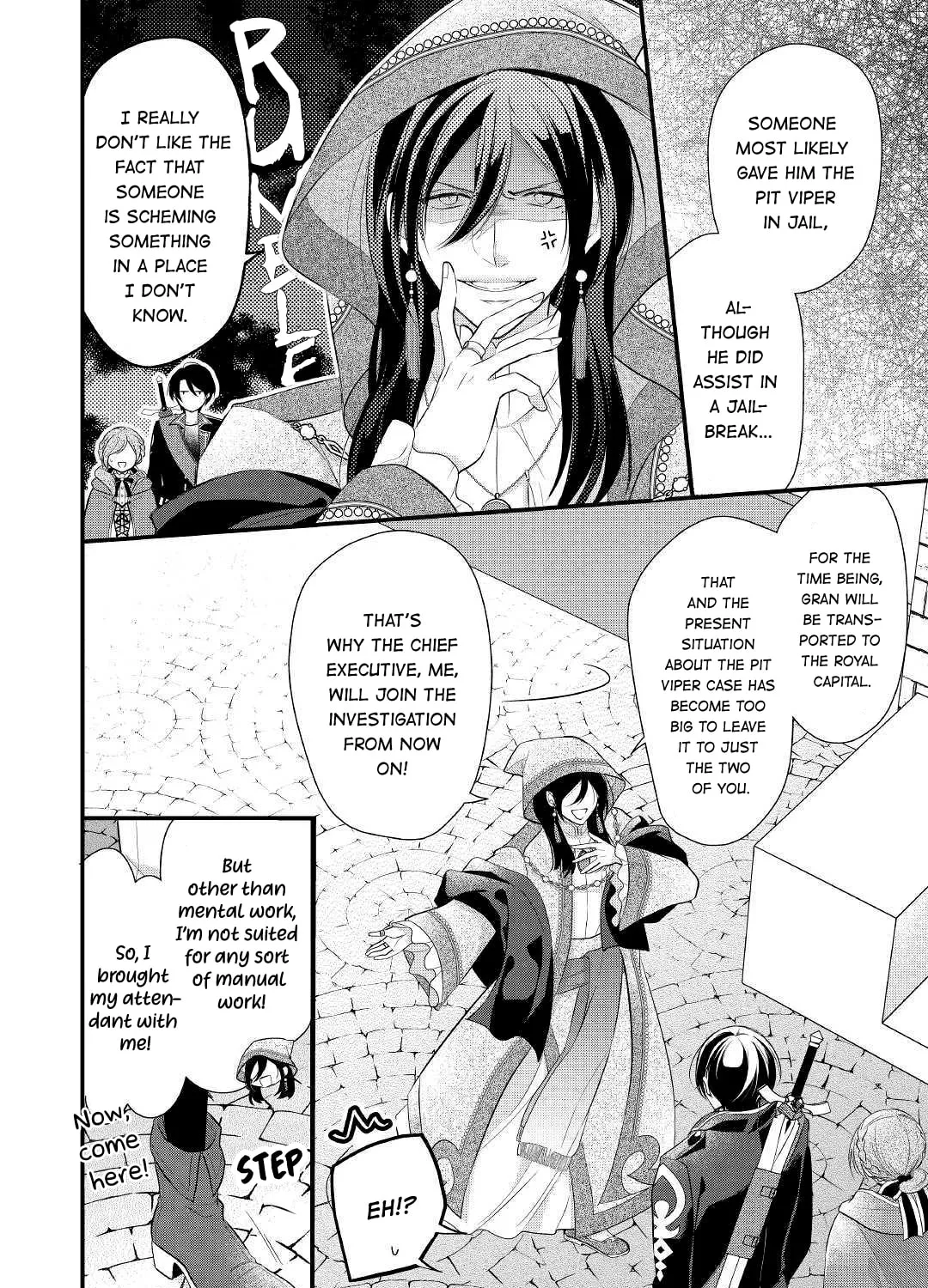 Read An E-Rank Apothecarist chapter 12 image 30 on Lezhin