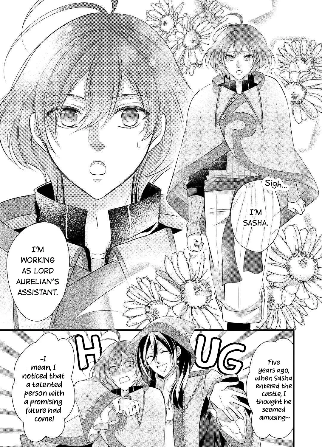 Read An E-Rank Apothecarist chapter 12 image 32 on Lezhin