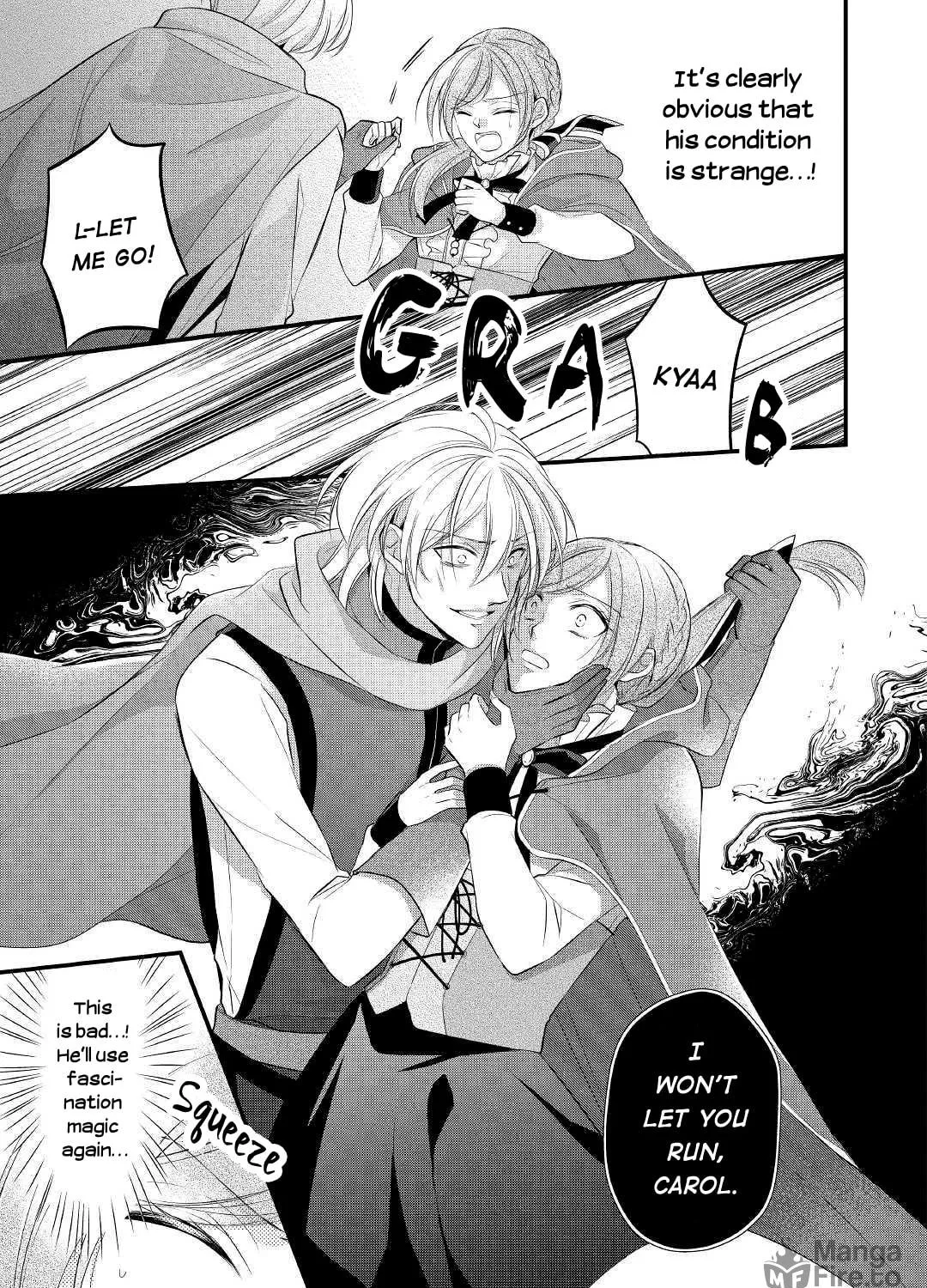 Read An E-Rank Apothecarist chapter 12 image 4 on Lezhin
