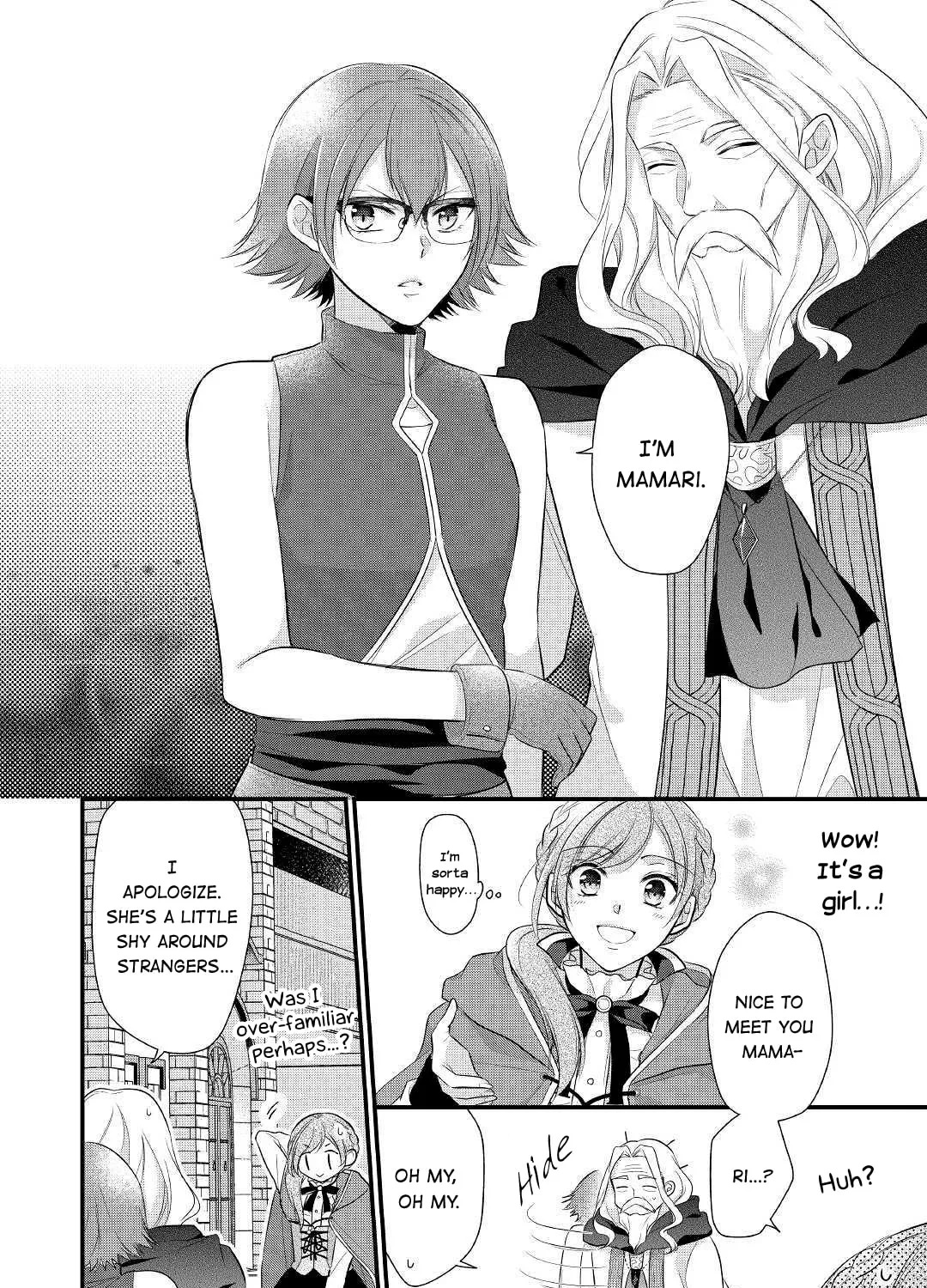 Read An E-Rank Apothecarist chapter 12 image 42 on Lezhin