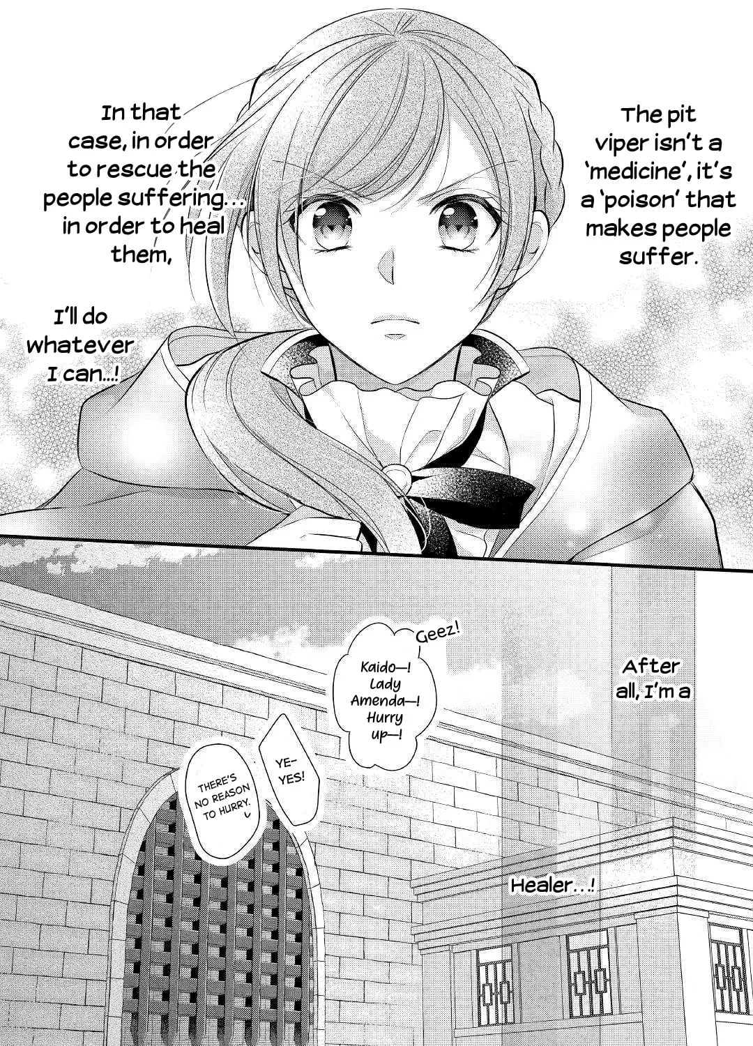 Read An E-Rank Apothecarist chapter 12 image 50 on Lezhin