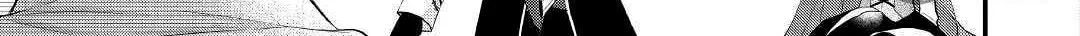 Read An E-Rank Apothecarist chapter 12 image 9 on Lezhin