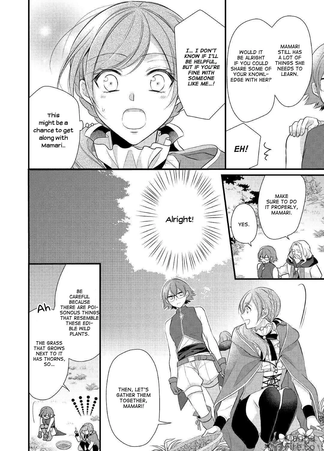 Read An E-Rank Apothecarist chapter 13 image 18 on Lezhin
