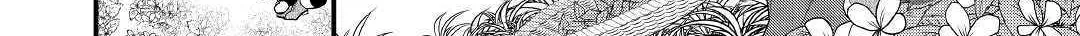 Read An E-Rank Apothecarist chapter 13 image 19 on Lezhin